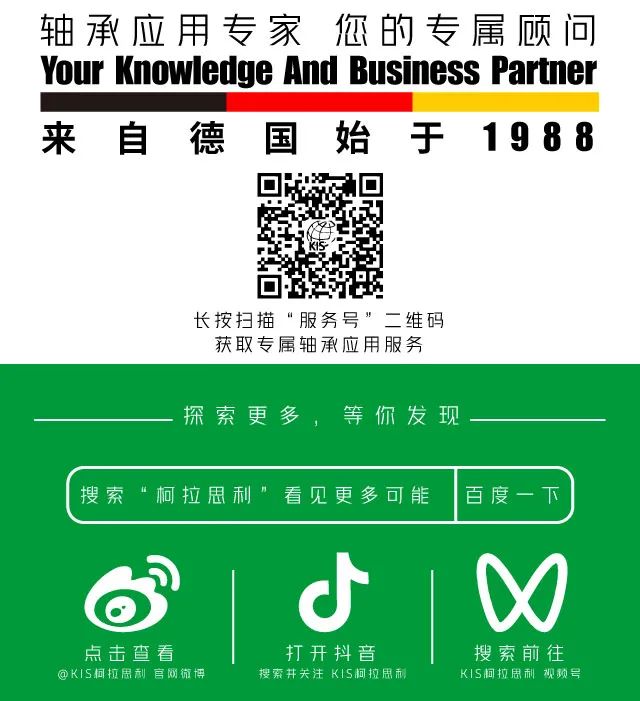 微信图片_20230510134448 微信图片_20230510134448